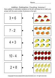 Math number pattern worksheets second grade patterns maths. Addition Subtraction Counting Brain Teaser Worksheets 1 Kids Math Activities Math For Kids Kindergarten Math
