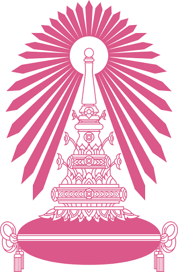 File:Logo of Chulalongkorn University (2026).svg - Wikimedia Commons