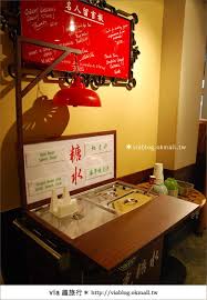 香港自由行 香港復古味茶坊 香港星巴克冰室 via s旅行札記 design home decor decor