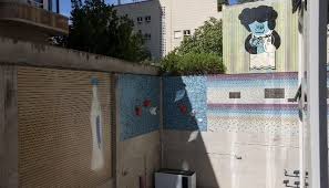 Banca di sassari spa in sassari. Banca Di Sassari Carte Di Credito Riciclate Nel Mosaico Degli Artisti Casteddu On Line