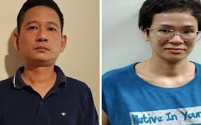 Đề nghị truy tố giám đốc Công ty vàng Phú Quý trong vụ buôn lậu vàng