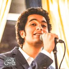 Stream Ali Helmy 1 music