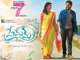 premam photos hd images pictures stills first look posters of premam movie filmibeat premam photos hd images pictures