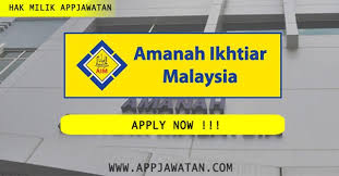 Paypal logo marka yazı tipi ödeme, paypal, metin, logo png. Jawatan Kosong Terkini Di Amanah Ikhtiar Malaysia Jawatan Kosong Terkini Di Amanah Ikhtiar Malaysia Credit To Www Appjawatan Chevrolet Logo Malaysia Novelty