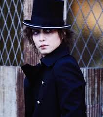 Image result for inoran luna sea
