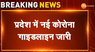 Read the rajasthan latest news, rajasthan breaking news headlines, rajasthan live news and get the latest updates on rajasthan at india tv news. Iemiooxeynweem