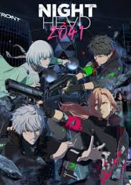 Overhyped bukan brarti overrated ya. Nonton Anime Night Head 2041 Episode 2 Night Head 2041 2021 Streaming Sub Indo