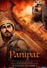 One such platform is 123movies where you get to watch all your favourite movies under a single roof. Panipat Review 3 5 5 A Layered Detailed War Drama