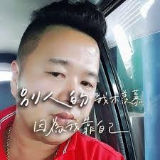 Steven Ting's Instagram, Twitter & Facebook