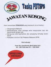 Untuk memohon, pastikan anda ikuti langkah memohon kerja kosong terkini yang telah ditetapkan majikan. Jawatan Kosong Pejabat Daerah Tanah Seberang Perai Selatan