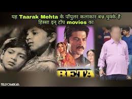 Ghanshyam nayak has been been involved with movies such as hum dil de chuke sanam, andolan, krantiveer. Tellychakkar This Popular Taarak Mehta Ka Oolath Chashmah Actor Has Been A Part Of These Top Movies I Checkout Facebook