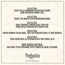 hook ku merasa ku diam di tempat yang salah selama ini aku selalu mengalah selalu mencoba tuk menahan amarah namun dirimu adalah orang yang salah. Ada Ketika Husniey Husain