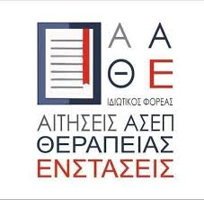 17 ιουνίου, 2021 3:59 μμ. Selida Asep Aithseis Enstaseis Posts Facebook