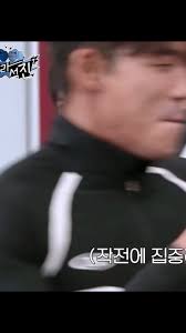 Jin Jonathan Members