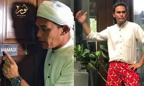 Sinopsis nur mengisahkan adam, anak kepada seorang penceramah selebriti terkenal yang jatuh cinta dengan seorang wanita bernama nur. Drama Nur 2 Beautifulnara Gosip Artis Malaysia Terkini