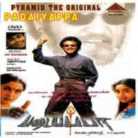 Appa magan whatsapp status video song in tamil hd /bassthangam. Padayappa 1999 Tamil Mp3 Songs Free Download Masstamilan Isaimini Kuttyweb