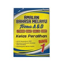 Meaning that, if you can speak this language, your life will be much easier to connect with the local people. Nusamas Amalan Bahasa Melayu Tema A D Kelas Peralihan Buku 1 Shopee Singapore