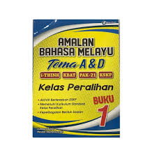 Amalan bahasa melayu peralihan tajuk 1 kenali diri. Ready Stock Nusamas A D Theme Language Practice Book 1 Shopee Singapore