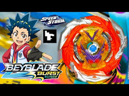 Valtryek, known as valkyrie (ヴァルキリー, varukirī) in japan, is the recurring character of the anime/manga series, beyblade burst. Beyblade Qr Codes Valtryek V6 08 2021