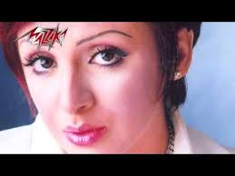 Fenak Photo Angham فينك صور أنغام Youtube Fashion Choker Necklace Necklace
