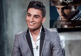 مفاجأتين اثنتين من النجم الفلسطيني محمد عساف اكتشفوهما الآن Fictional Characters Character John