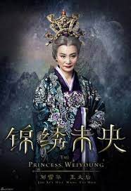 Finally, at one day she was bestowed empress, phoenix of the princess wei yangthe concubine's daughter is poisonous ; 61 Legend Of Weiyoung Ideas Princess Weiyoung Princess Wei Yang Luo Jin