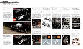 nissan safari patrol y60 brochure nissan patrol nissan brochure