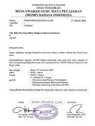 Dalam beberapa contoh undangan pernikahan yang admin bagikan mudah. Contoh Surat Undangan Resmi Dan Bagian Bagiannya