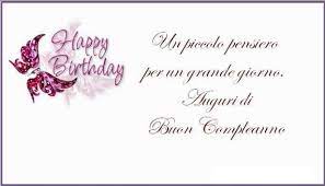 Frasi Di Auguri Di Compleanno Formali Auguri Di Buon Compleanno Buon Compleanno Auguri Di Compleanno