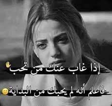 1000+ تأثيرات neon، فلاتر، ملصقات، قصاصات صور مجمعة. Pin On ØªÙØ§Ø¬Ø§Ø¡ Ø§Ù„Ù…Ø·Ø±Ø§Ù† Ø¨Ø­Ù„Ù…ÙŠ Ø·Ø¨ÙŠØ¨ ÙˆØ´Ø§Ø¹Ø± ÙŠØªØ²ÙˆØ¬Ø§Ù† Ø±ÙˆØ§Ø¦ÙŠÙ‡