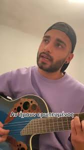 Constance Angelopoulos