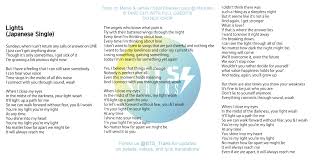 But how to them, they seem special bc they are special to each other. Bts Translations Bangtansubs On Twitter Jpn Eng Lyrics Lights By Bts Bts Twt Bts ë°©íƒ„ì†Œë…„ë‹¨ Lightsoutnow Https T Co Fecwgwonsd Https T Co Rjd6cmakxu