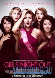 скачать фильм бабушка легкого поведения на телефон или планшет Ochen Plohie Devchonki Skachat Filmy Dlya Telefonov I Planshetov Besplatno Mp4 Shirokij Vybor Filmov Video I Multfilmov Dlya Telefona Android Tabkino Ru