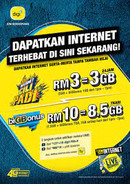 Anda perlu melanggan pakej yang baru melalui menu *116# atau. Digi Prepaid Internet Reload Cara Mudah Tambah Kuota Internet Soyacincau Com