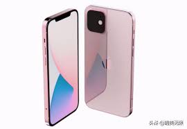 Originally posted by the peng store twitter account earlier. Iphone 13 Boldly Predicts Whether Thirteen Fragrance Depends On Apple Inews