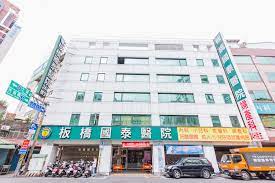 Jun 02, 2021 · 本土疫情嚴峻，醫護站在最前線，最辛苦也最危險，而國泰綜合醫院傳出一名急診醫師染疫，對此國泰醫院也證實為加強同仁健康監測，配合中央. æ¿æ©‹åœ‹æ³°é†«é™¢