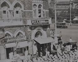 2 Vintage Postcards - Bombay Fort ...