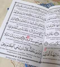 Bu dua bazı dua kitaplarında ve süleyman hilmi tunahan hazretlerinin dua kitabında, yasin suresi okurken mübin ile biten ayetlerden sonra 3,5 veya 7 defa okunması tavsiye. Yasin 7 Mubin Untuk Rezeki Keutamaan Surah Sajdah 7yasin Mubin Amalan Berkesan Gangguan Jin Dan Kembalikan Sihir Hilang Sakit Tenat Dulkeltsan