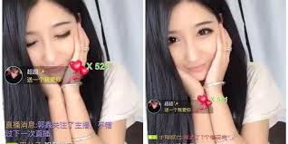 After that you can use this app. Live Streaming Apps Flourish In China Wsj