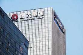 Nợ 300 tỷ USD, Evergrande Group nộp đơn bảo hộ phá sản tại Mỹ