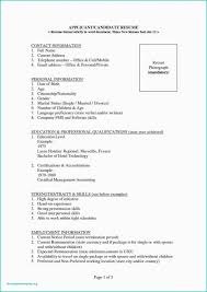 Certificate Template Size Unique Work Certificate Sample Experience Bank Letter Format Formal Letter Bio Data For Marriage Resume Format Simple Resume Template