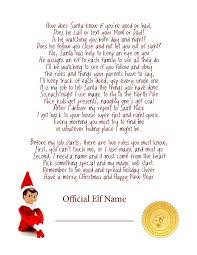 Free Elf On The Shelf Arrival Letter Poem Let S Diy It All Elf On The Shelf Elf Letters Elf