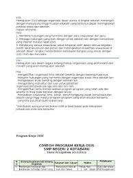Saya dan jajaran calon pengurus. Contoh Visi Misi Dan Program Kerja Calon Ketua Osis