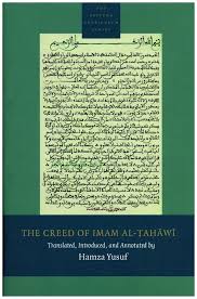 The Creed Of Imam Al Tahawi Published By Sandala Available At Spirituality Books Creed Books