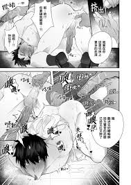 CHI] Pozon (Yokodori Omurice よこどりオムライス) – Jǐngchá Bèi Qiǎngpò Xīshí Fēifǎ  Chūnyào Ér Bù Tíng Shèjīng de Gùshì 警察被强迫吸食非法春药而不停射精的故事- Read