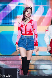 Side Blog For Hd Photos Of Twice S Bundle Of Joy Ask Box Open Requests Open Est 170603 Stage Outfits Kpop Girls Japanese Street Fashion