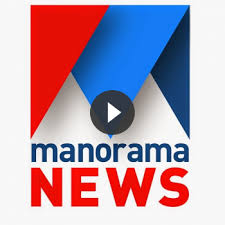 Live Manorama News Manorama News Live Streaming Manorama News Online Online Tv Channels Good Night Images Hd Tv Channels