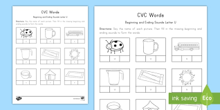 When children understand how the game works, invite them to take turns being the spy. help children learn to isolate the ending sounds of the words and match them to the letters. Cvc Words Beginning And Ending Sounds Letter U Worksheet