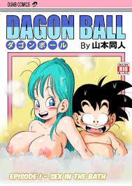 Bulma's BBC Saga – Dragon Ball H (Otakusexart ) - Porn Cartoon Comics