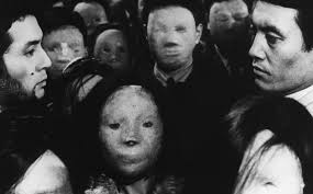 Film Forum · THE FACE OF ANOTHER 他人の顔